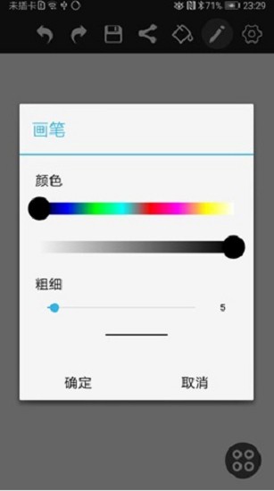 DoodledrawͿfDapp؈D