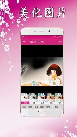 pDapp؈D