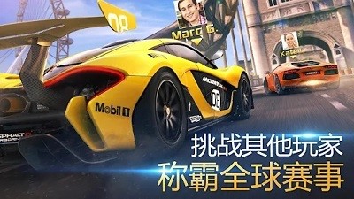 Ұj܇8OƣAsphalt 8؈D