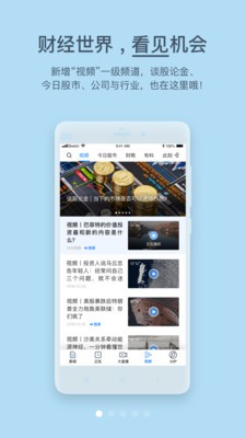 һؔ(ci)(jng)APP°؈D