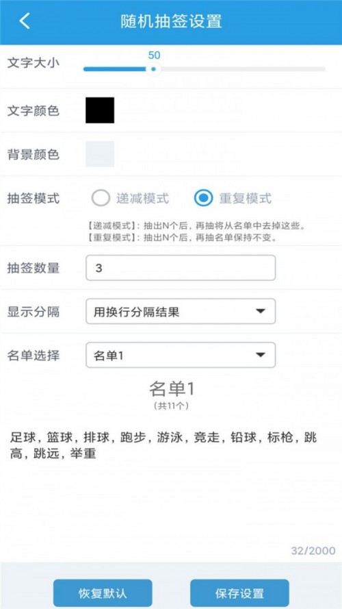 SC麞xapp؈D