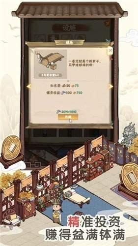 _g͗app؈D