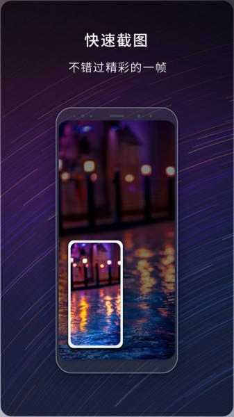 ˸ʽapp؈D