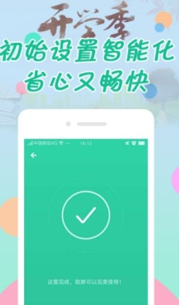 yiapp؈D