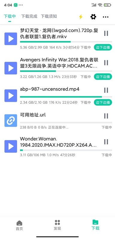 ؈dapp؈D