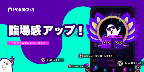 pokekara׿app؈D