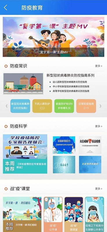 ǻСWapp؈D