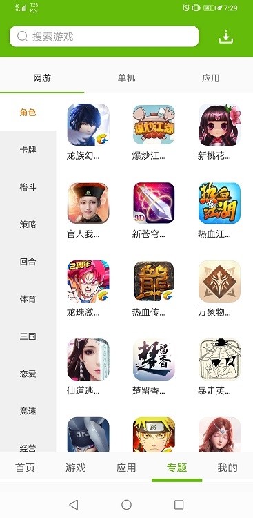 2265Αapp؈D
