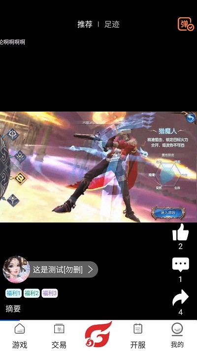 FΑapp؈D