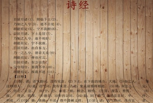 ĕ彛(jng)app؈D