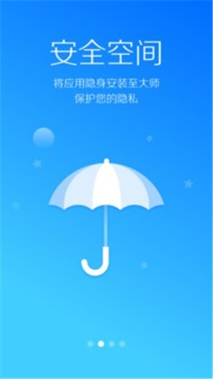LBEȫAPProot؈D