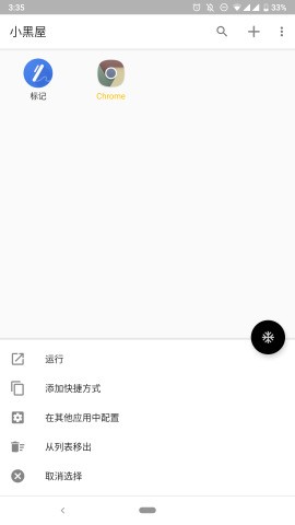 СAPP߼(j)؄e؈D