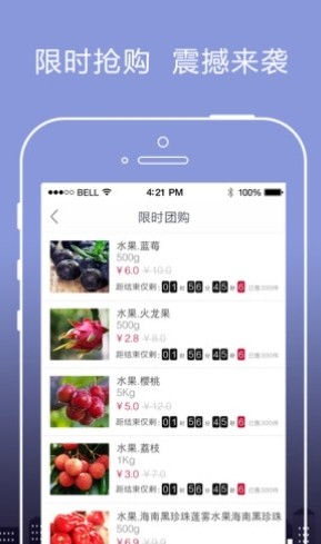 혘(l)app؈D