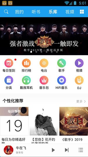  (tng)(sh)APP؈D