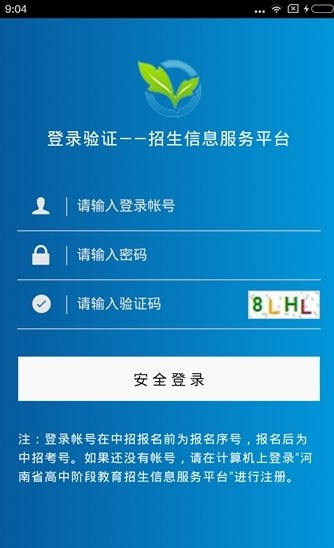 app؈D