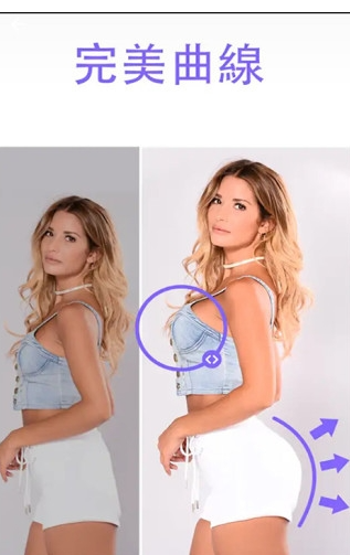 ħ׃׃׃app؈D