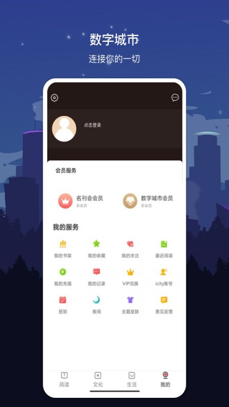 (sh)app؈D