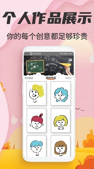 Сڰapp؈D