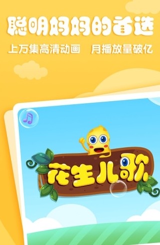 app؈D