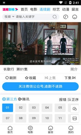 Ӱҕapp؈D