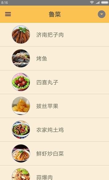 AʳVapp؈D