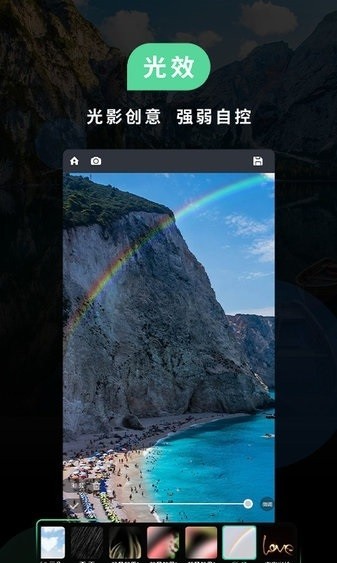 СCapp؈D