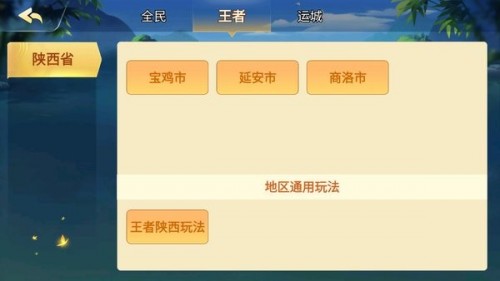 ʾWΑapp؈D
