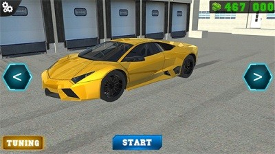 ِ܇ƯӣDrift Driver؈D