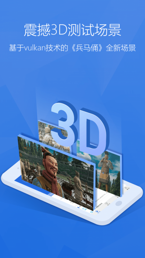 APPܷܛ؈D