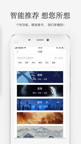 СfAPPVIP؈D