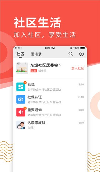 ρAPP֙C؈D