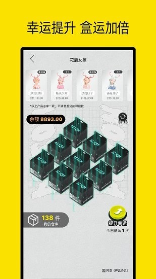 Сâapp؈D
