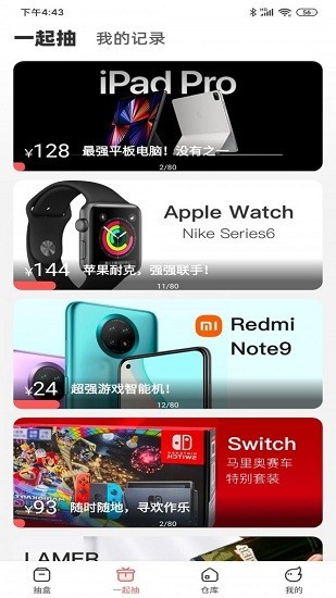 äapp؈D