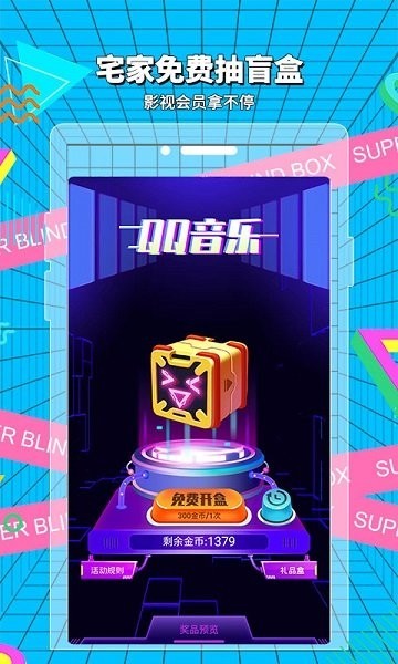 äapp؈D