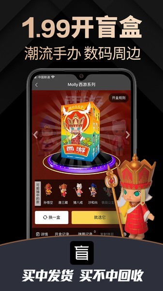äapp؈D