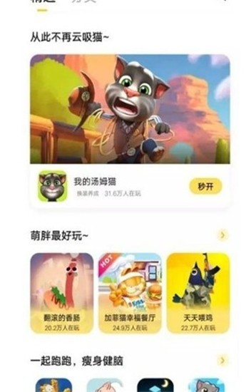 СΑAPP°؈D