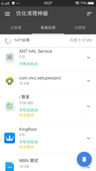 app؈D