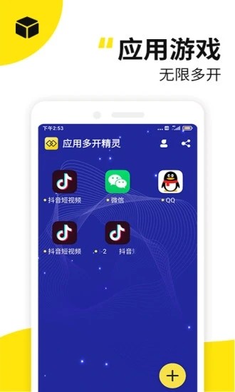 ö_`app؈D