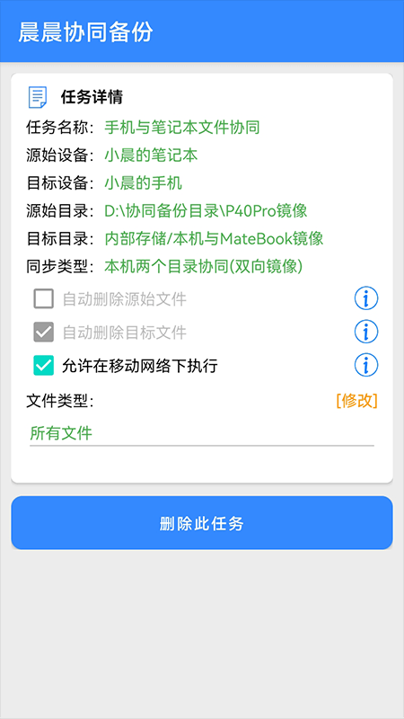 f(xi)ͬapp؈D