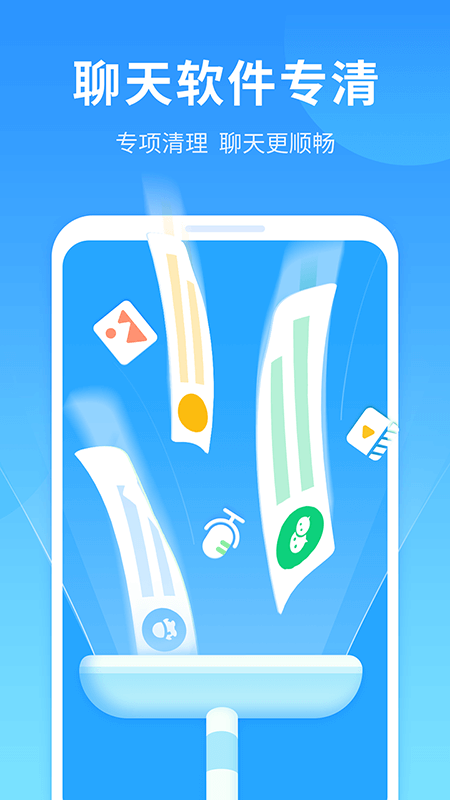֙C(j)(yu)app؈D