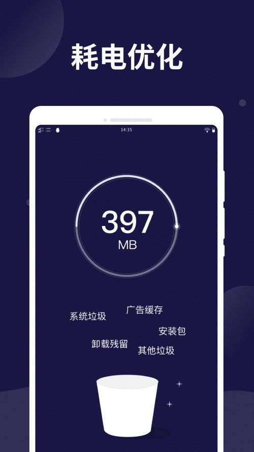 늳رolʿapp؈D