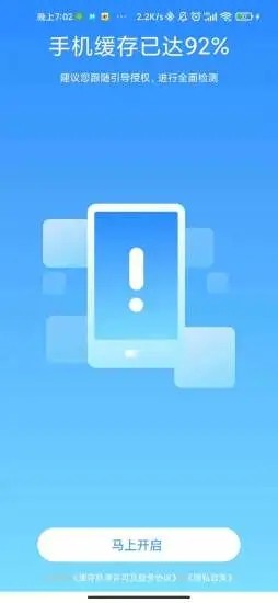 app؈D