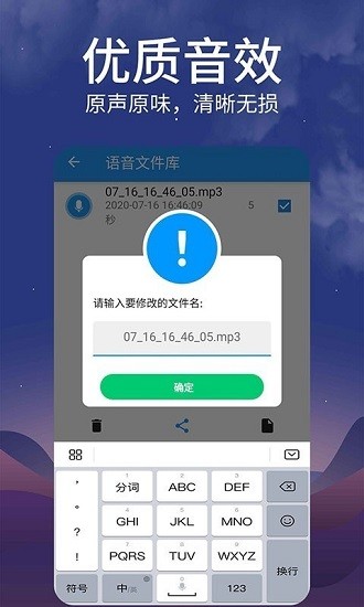 Z􌧳mp3app؈D