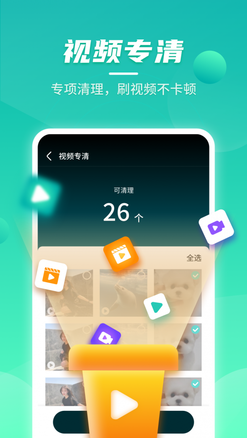 H֙C(yu)app؈D