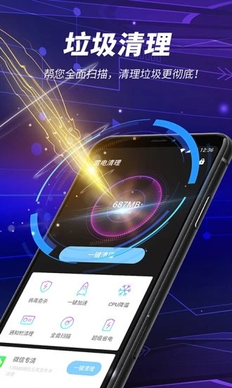 app؈D