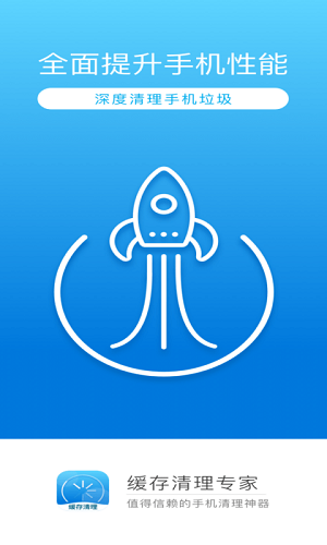팣app؈D