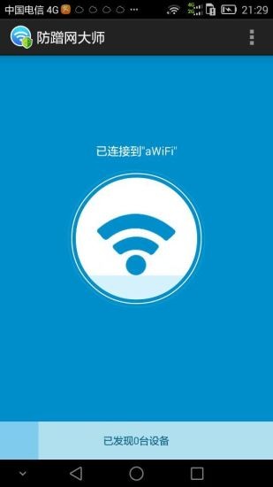 Wapp؈D
