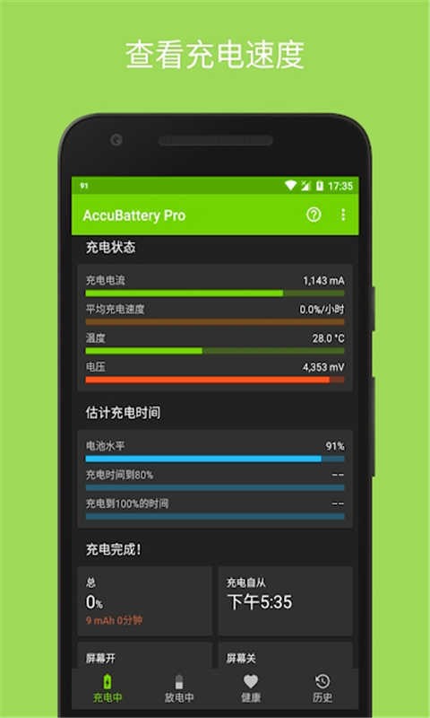 l(wi)֙C늳app؈D