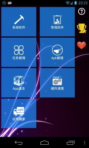 ϵy(tng)app؈D