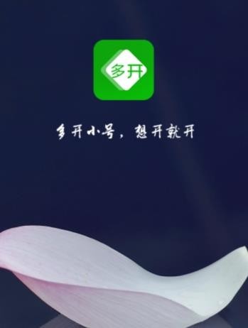 ΢̶_С̖(ho)app؈D